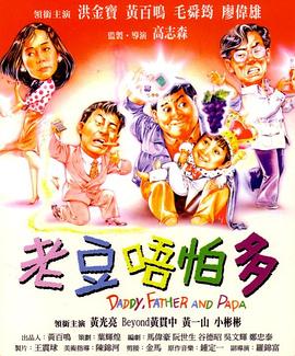 最新91精品老司机在线