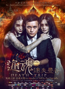 最新91精品老司机在线