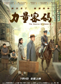 最新91精品老司机在线
